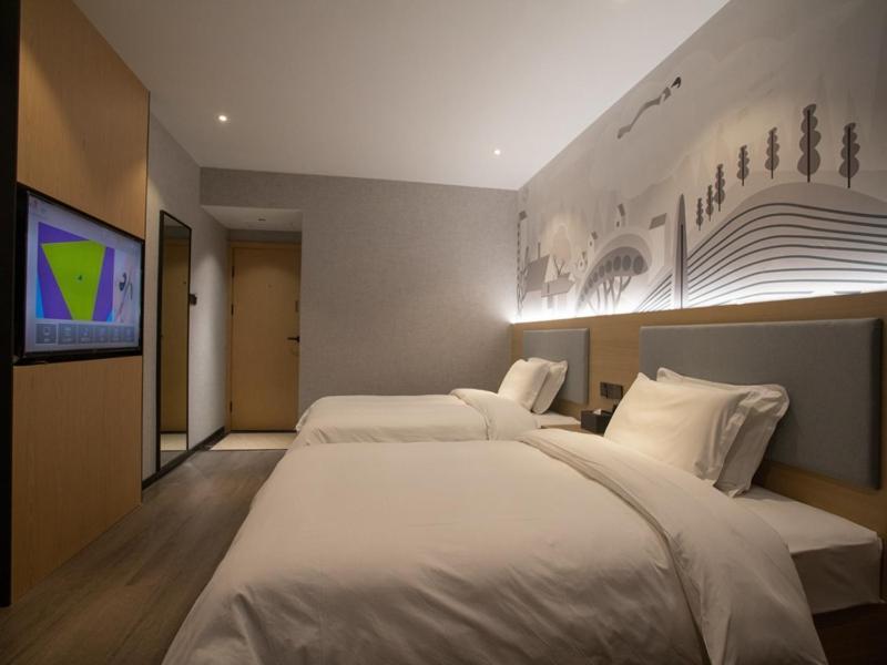 Thank Inn Chain Hotel Hunan Huaihua Hecheng District South High Speed Rail Station Εξωτερικό φωτογραφία