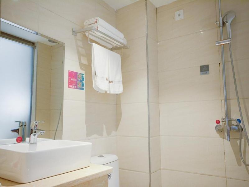 Thank Inn Chain Hotel Hunan Huaihua Hecheng District South High Speed Rail Station Εξωτερικό φωτογραφία